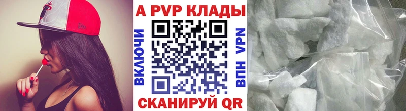 Наркота Полтавская АМФЕТАМИН  Cocaine  Кетамин  Гашиш  Мефедрон 