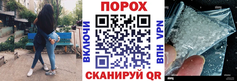 KRAKEN маркетплейс  Полтавская  АМФЕТАМИН Розовый 