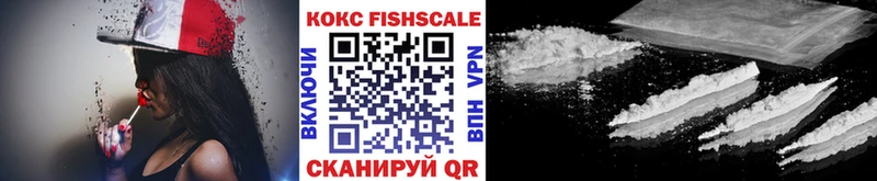 купить   Полтавская  Cocaine Колумбийский 