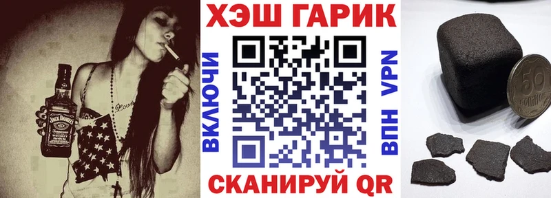 ГАШИШ Изолятор  Полтавская 