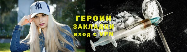 jwh Богородицк