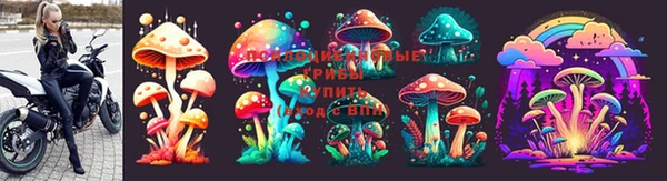 кокаин VHQ Покров