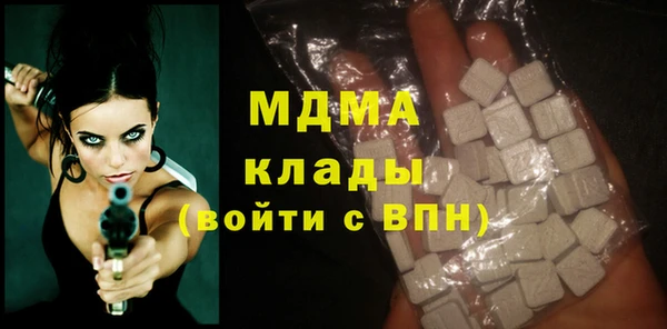 jwh Богородицк