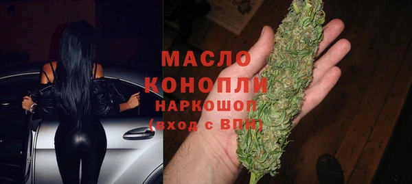 jwh Богородицк
