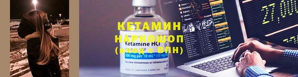 jwh Богородицк