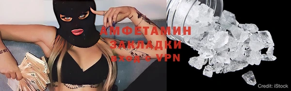 jwh Богородицк