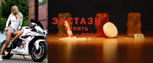mdpv Покровск