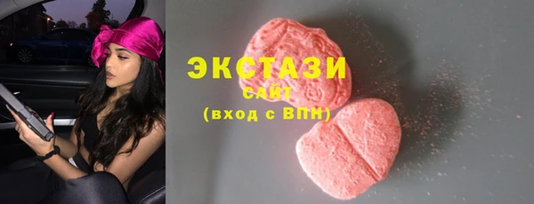 mdpv Покровск