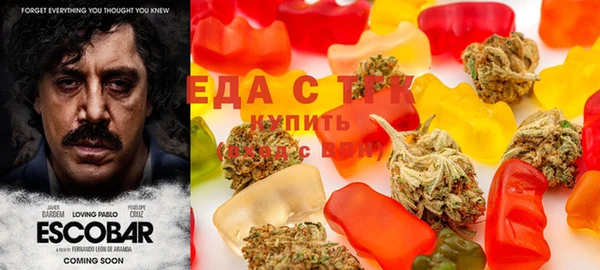 jwh Богородицк