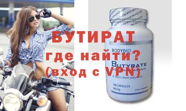 твердый Богданович
