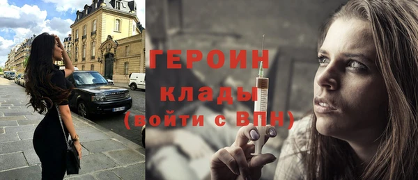 mdpv Покровск