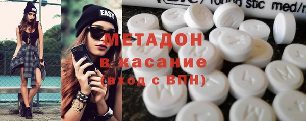 кокаин VHQ Покров